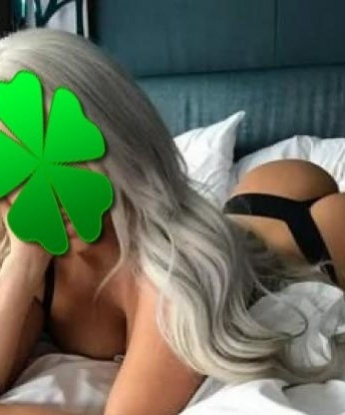 Анкета проститутки Валентина - город Жако, 27 лет, №5437